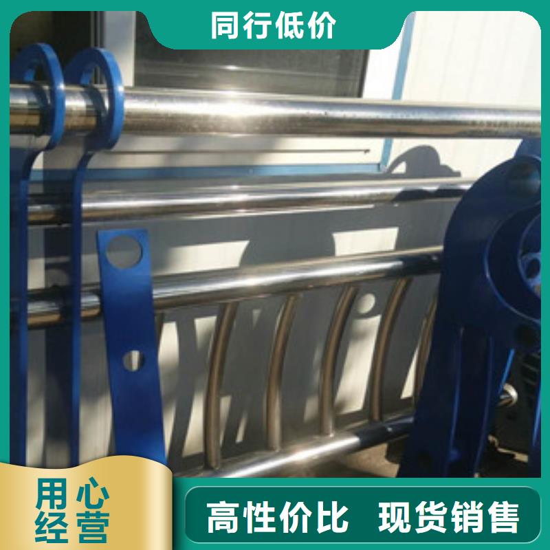 护栏_不锈钢复合管道路景观护栏专注品质