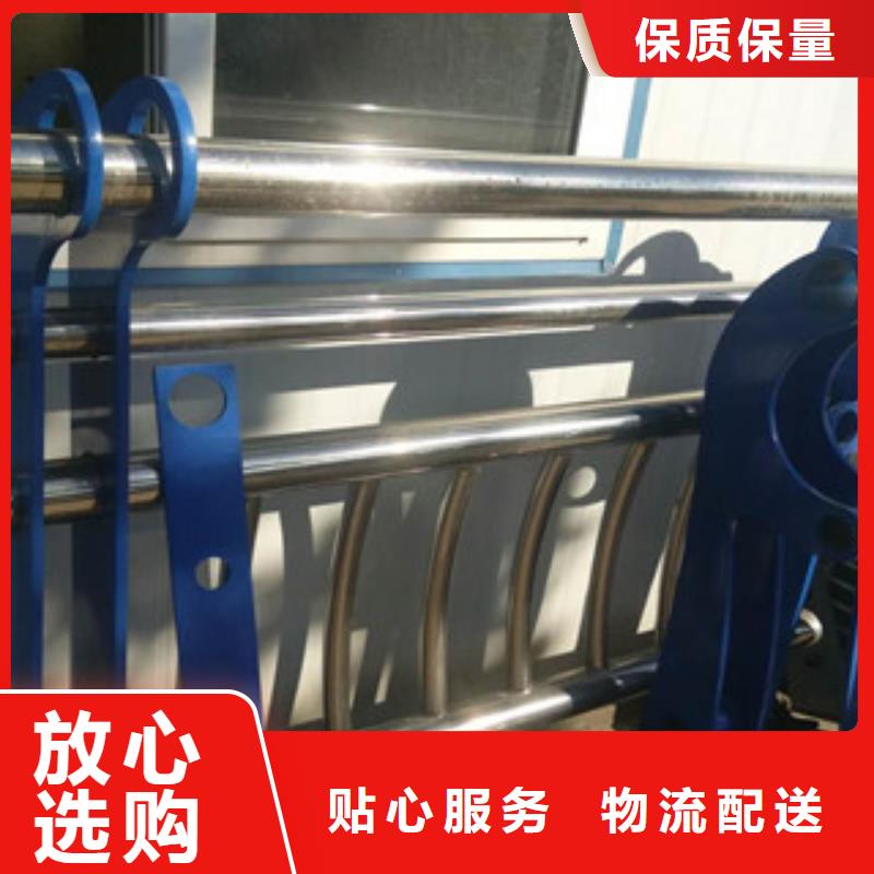 护栏【不锈钢复合管护栏】多种规格库存充足