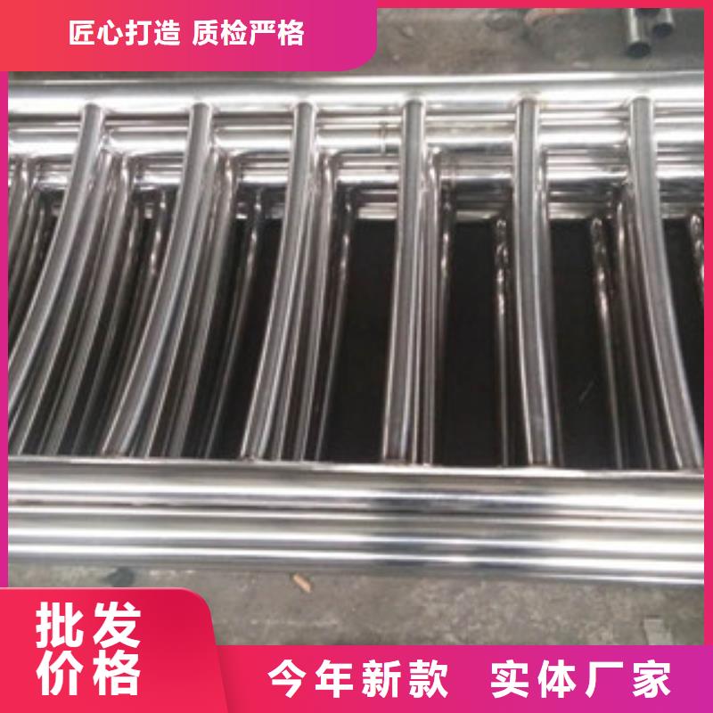 护栏-不锈钢复合管桥梁防撞护栏拒绝中间商