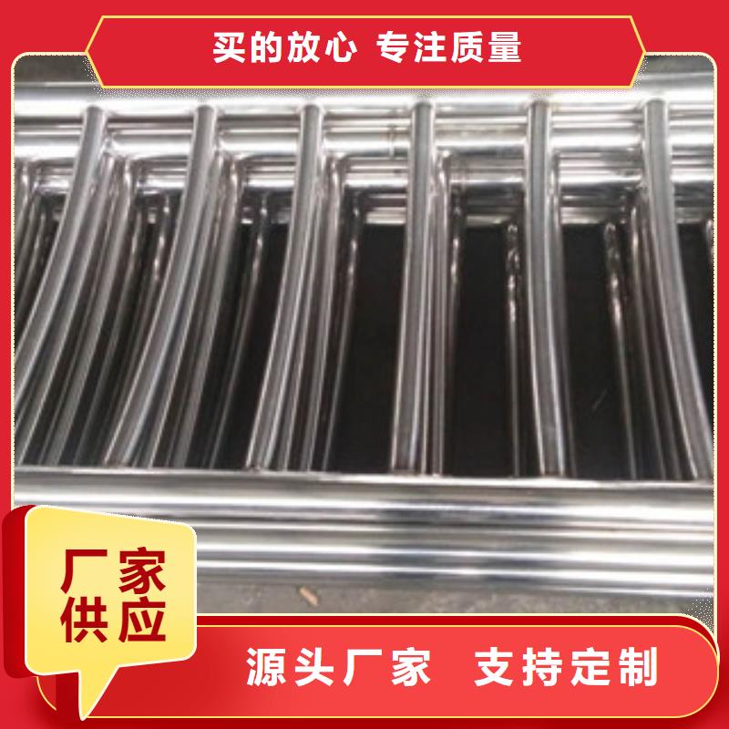 护栏不锈钢复合管桥梁护栏厂家现货批发