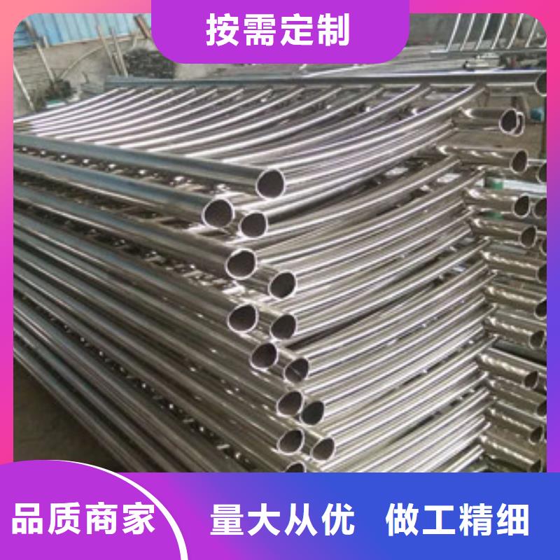 护栏304不锈钢复合管护栏优选厂商