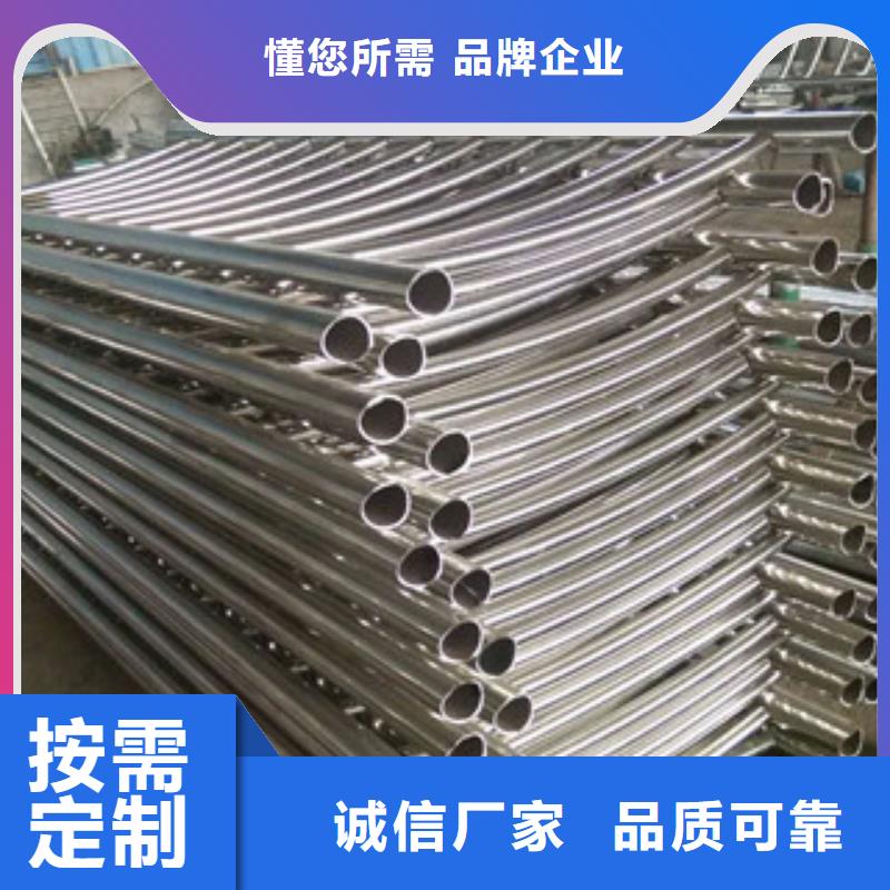 护栏-不锈钢复合管桥梁防撞护栏现货直供