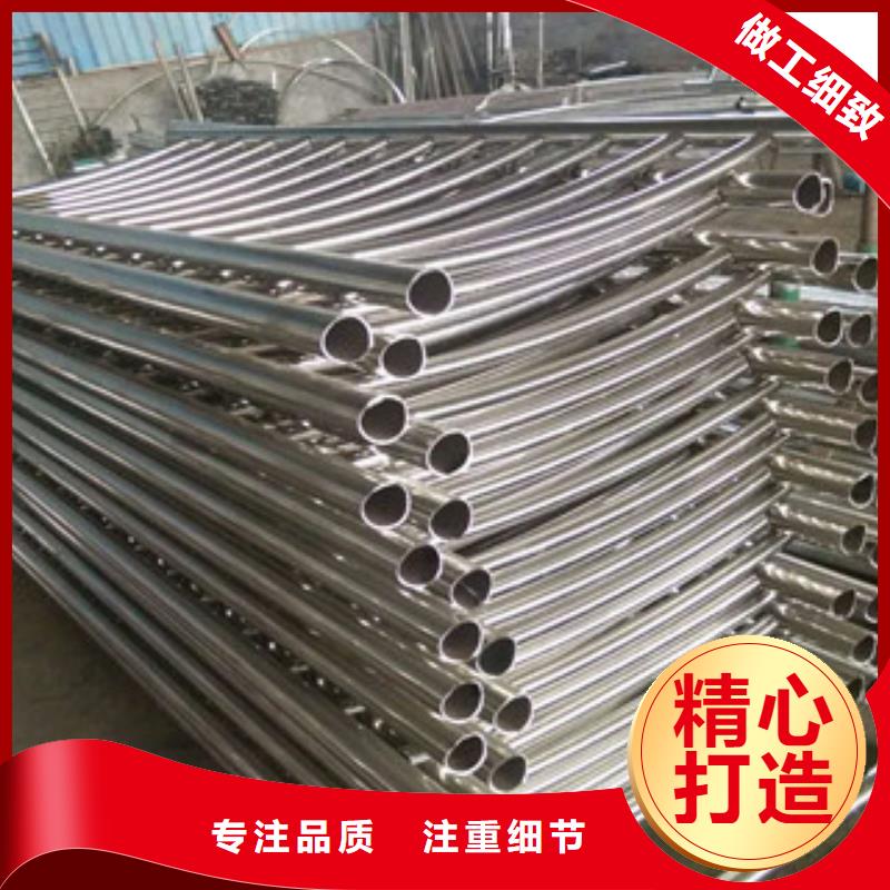 护栏不锈钢复合管桥梁护栏性价比高