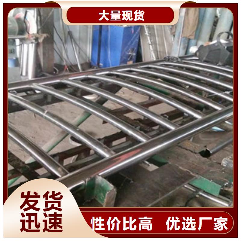 护栏_201不锈钢复合管护栏厂家采购