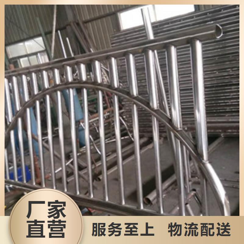 护栏不锈钢复合管护栏厂家拥有先进的设备
