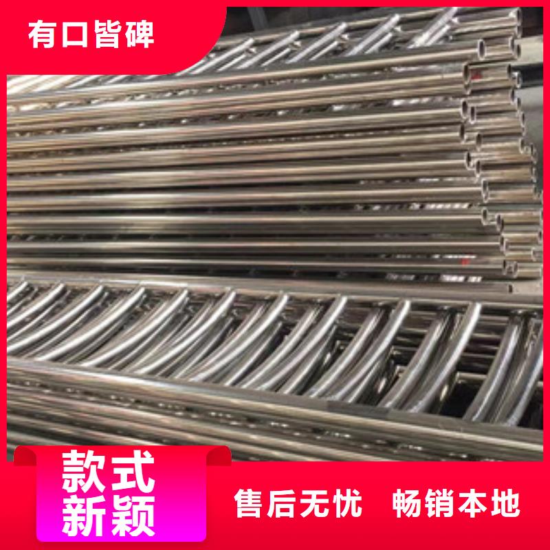 护栏不锈钢复合管桥梁护栏厂家现货批发