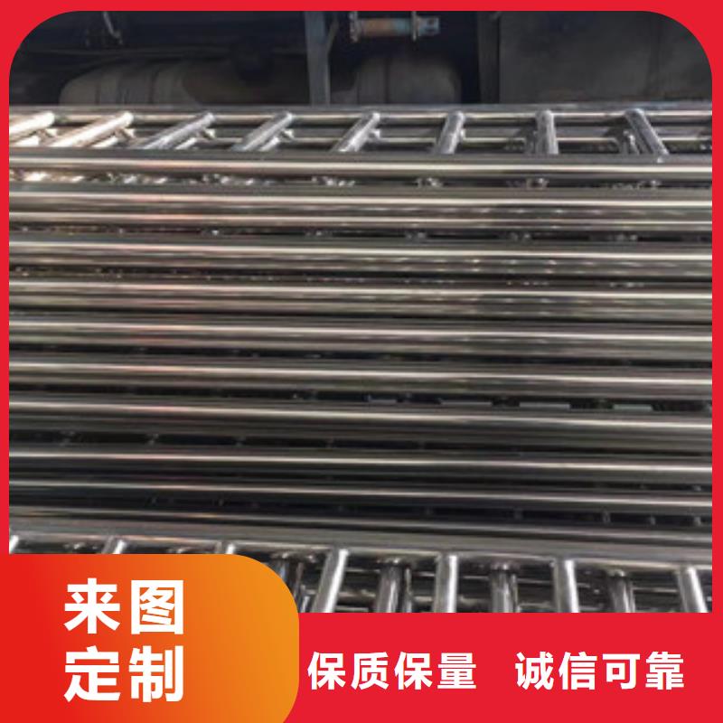 护栏不锈钢复合管桥梁防撞护栏质优价保