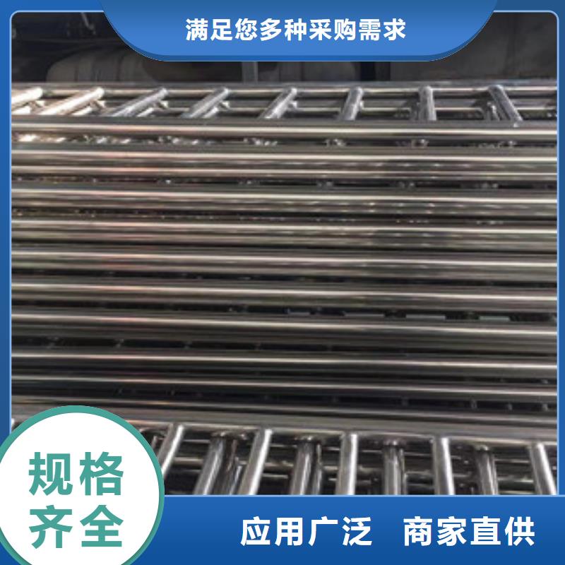 护栏_201不锈钢复合管护栏源头厂家供应