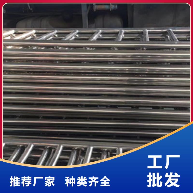 护栏不锈钢复合管桥梁护栏品质有保障