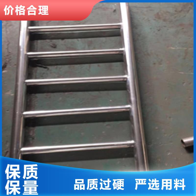 护栏201不锈钢复合管选择大厂家省事省心