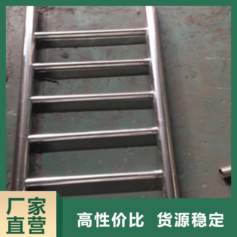 护栏不锈钢复合管护栏厂家拥有先进的设备