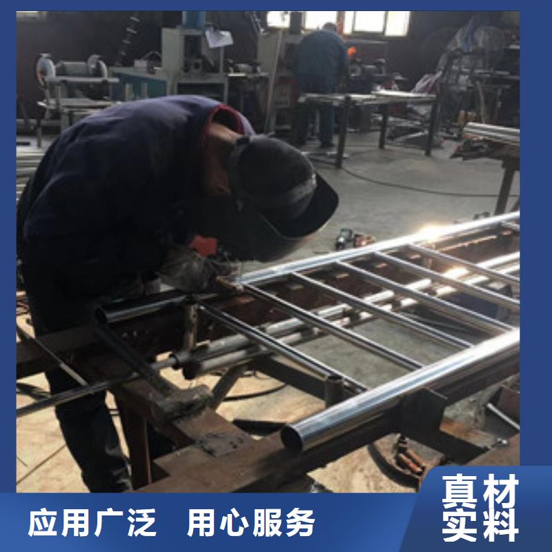 护栏不锈钢复合管桥梁护栏品质有保障