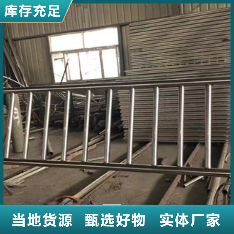 护栏,304不锈钢复合管厂家直销值得选择