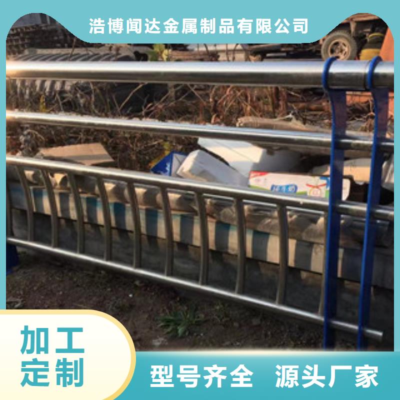 护栏不锈钢复合管桥梁护栏品质有保障