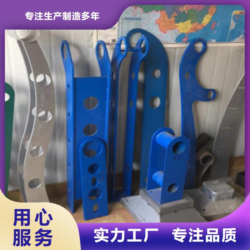 不锈钢复合管道路景观护栏视频-不锈钢复合管道路景观护栏-广东省湛江市遂溪|赤坎|河源|广州|茂名|江门(同城)供应商