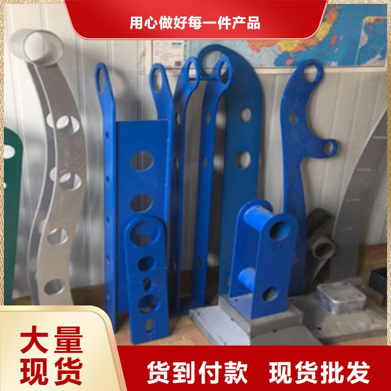 立柱不锈钢复合管道路景观护栏厂家售后完善