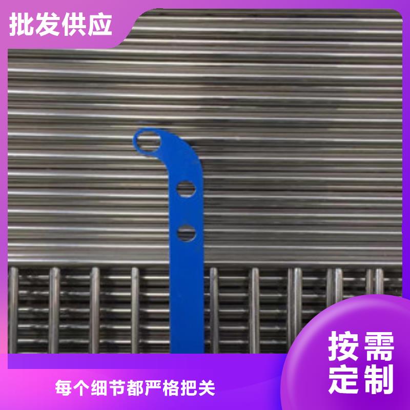 不锈钢复合管道路景观护栏视频-不锈钢复合管道路景观护栏-广东省湛江市遂溪|赤坎|河源|广州|茂名|江门(同城)供应商