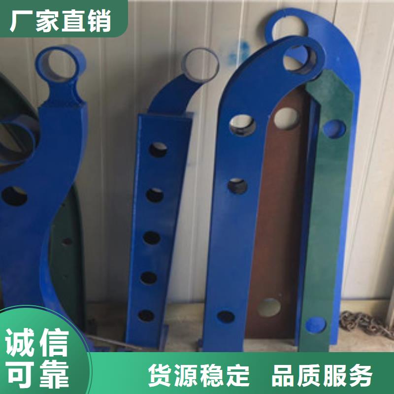 立柱不锈钢复合管桥梁护栏专业的生产厂家