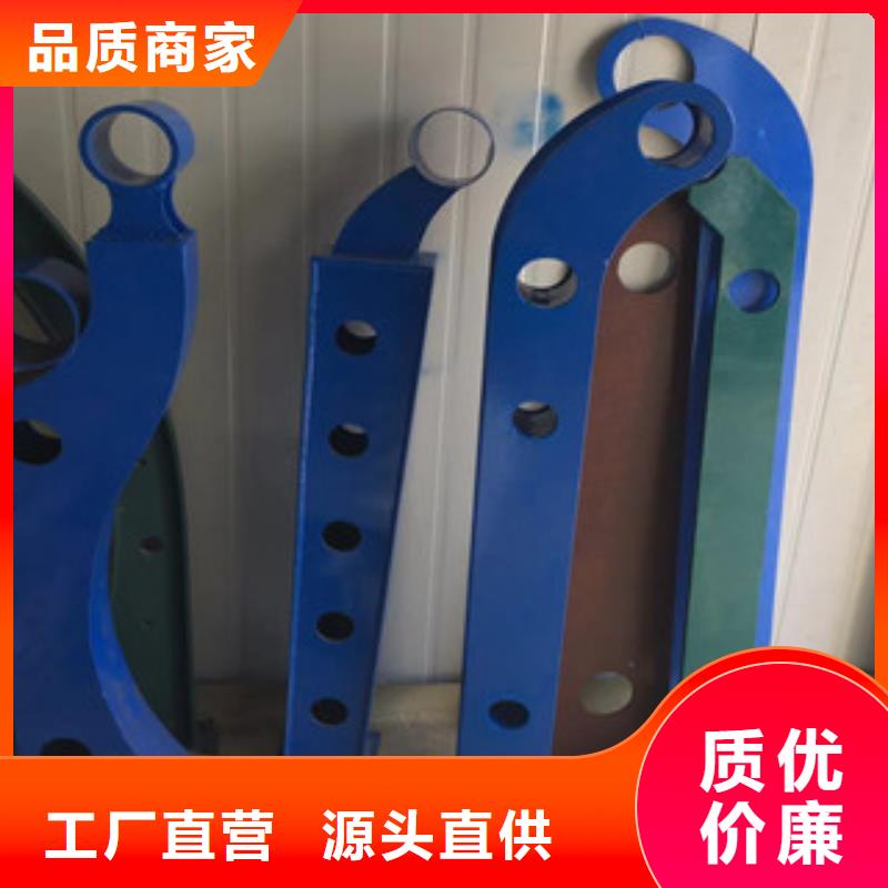 立柱不锈钢复合管道路景观护栏厂家售后完善