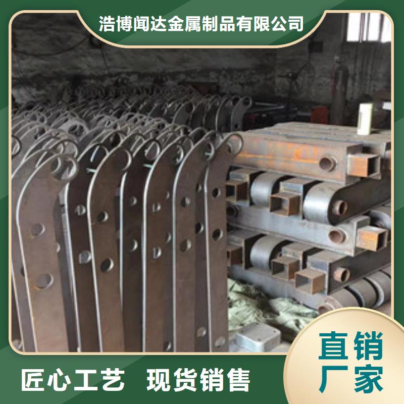 立柱不锈钢复合管护栏畅销本地