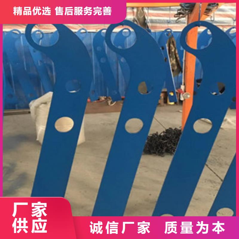 立柱201不锈钢复合管护栏品质保证