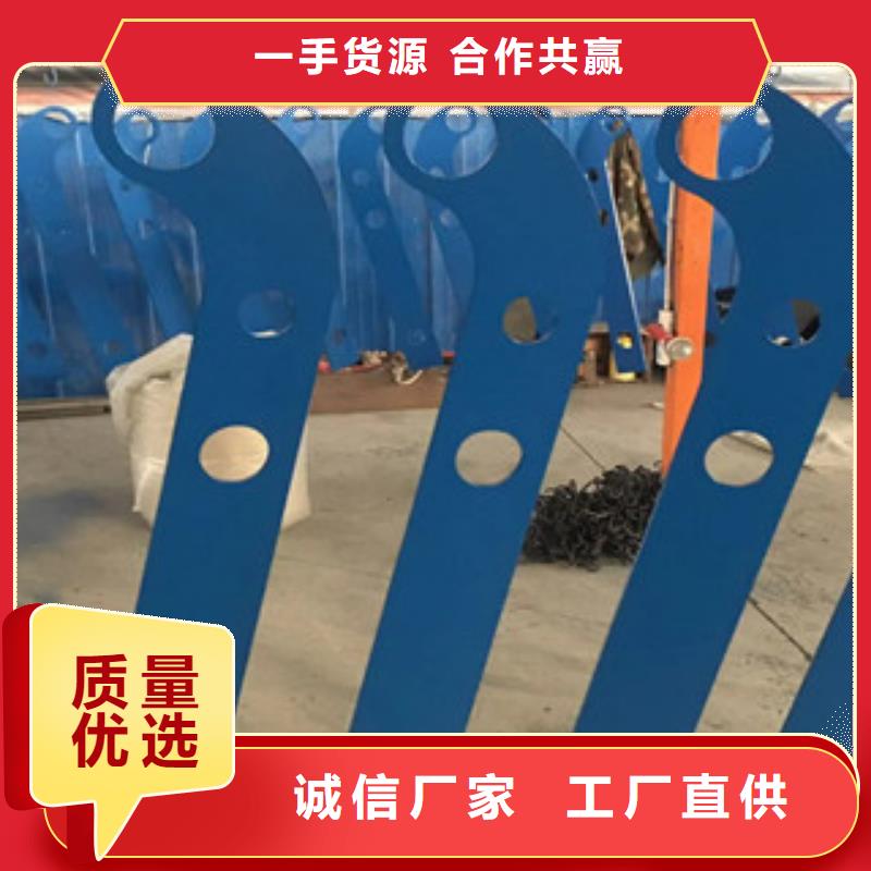 立柱不锈钢复合管护栏值得信赖