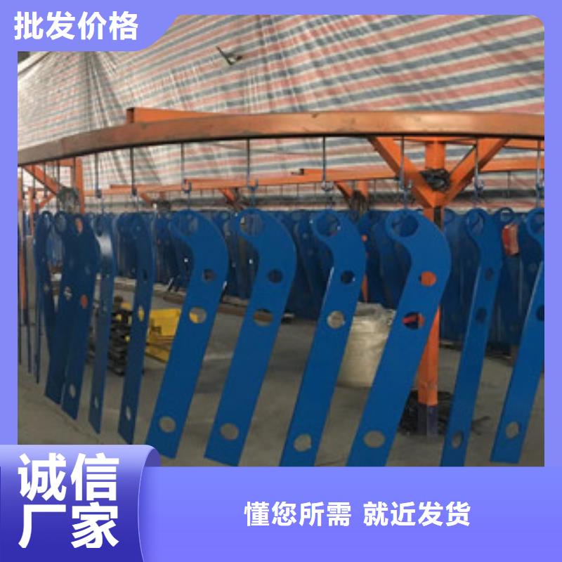 立柱不锈钢复合管道路景观护栏厂家售后完善