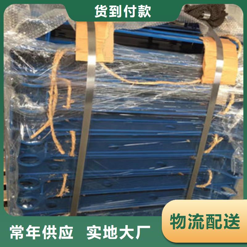 立柱304不锈钢复合管护栏您身边的厂家