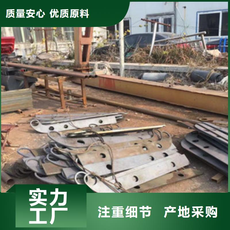 不锈钢复合管道路景观护栏视频-不锈钢复合管道路景观护栏-广东省湛江市遂溪|赤坎|河源|广州|茂名|江门(同城)供应商