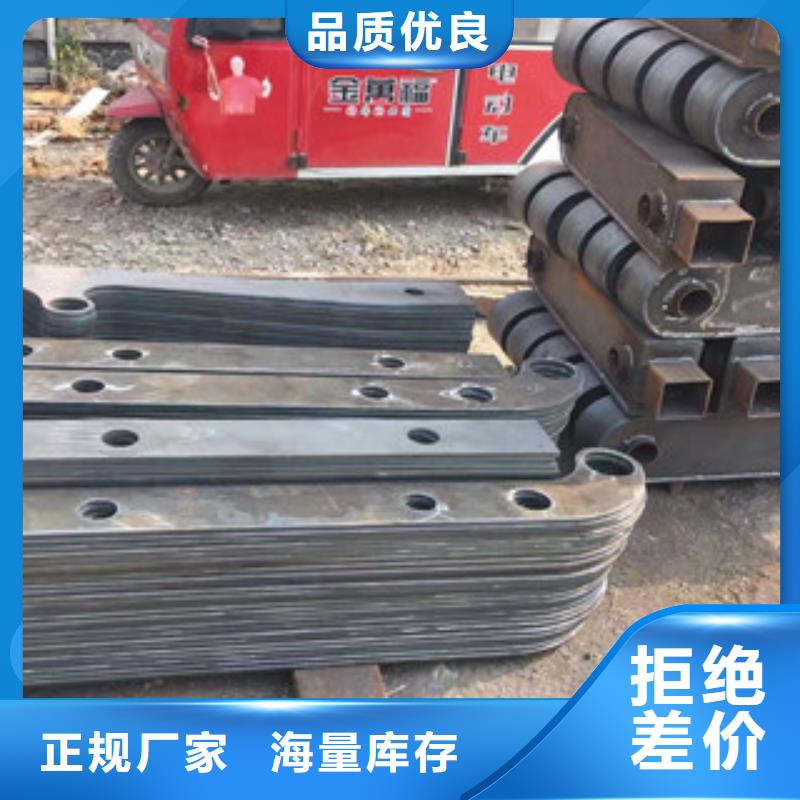 不锈钢复合管道路景观护栏视频-芙蓉|望城|益阳|邵阳|衡阳|湘西|常德浩博闻达不锈钢复合管道路景观护栏_ 浩博闻达金属制品(长沙市分公司)