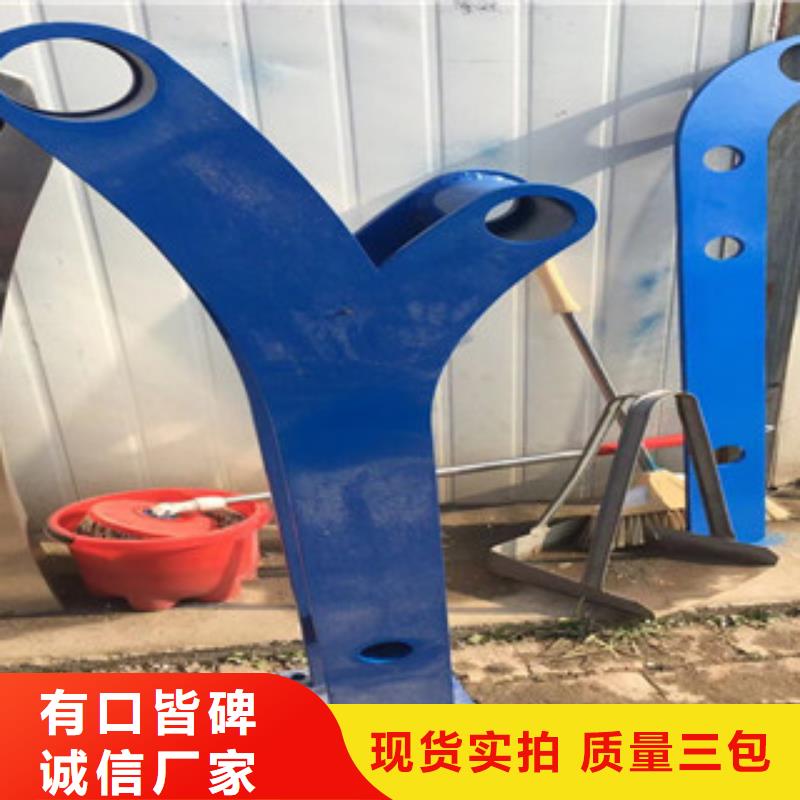 立柱304不锈钢复合管护栏您身边的厂家