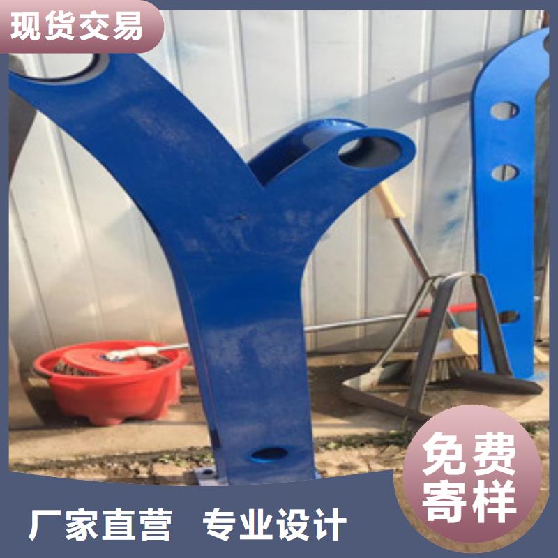 不锈钢复合管道路景观护栏视频-芙蓉|望城|益阳|邵阳|衡阳|湘西|常德浩博闻达不锈钢复合管道路景观护栏_ 浩博闻达金属制品(长沙市分公司)