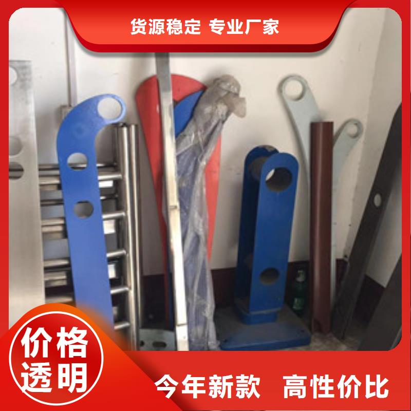 立柱,不锈钢复合管桥梁护栏厂家直销