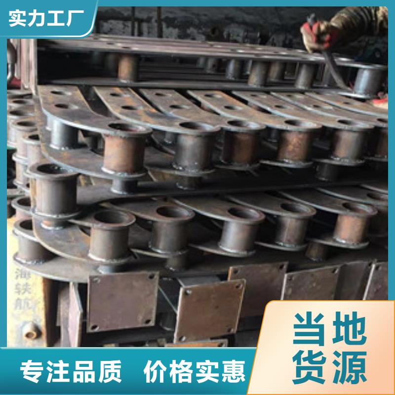 不锈钢复合管道路景观护栏视频-芙蓉|望城|益阳|邵阳|衡阳|湘西|常德浩博闻达不锈钢复合管道路景观护栏_ 浩博闻达金属制品(长沙市分公司)