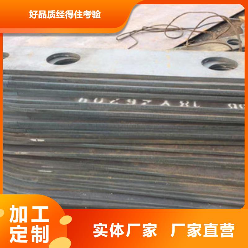 立柱不锈钢复合管护栏值得信赖