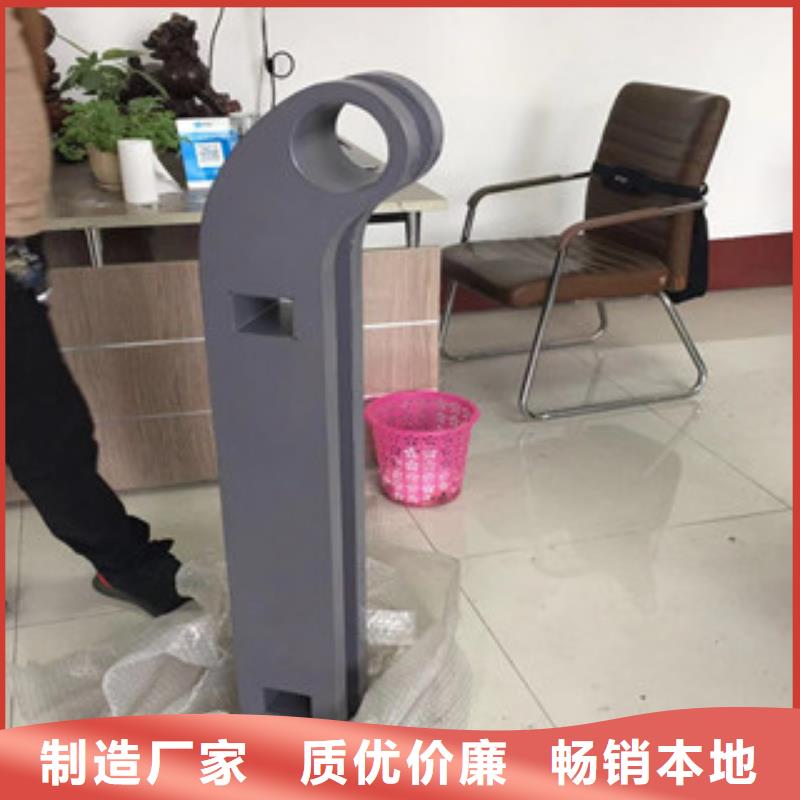 立柱201不锈钢复合管品质有保障