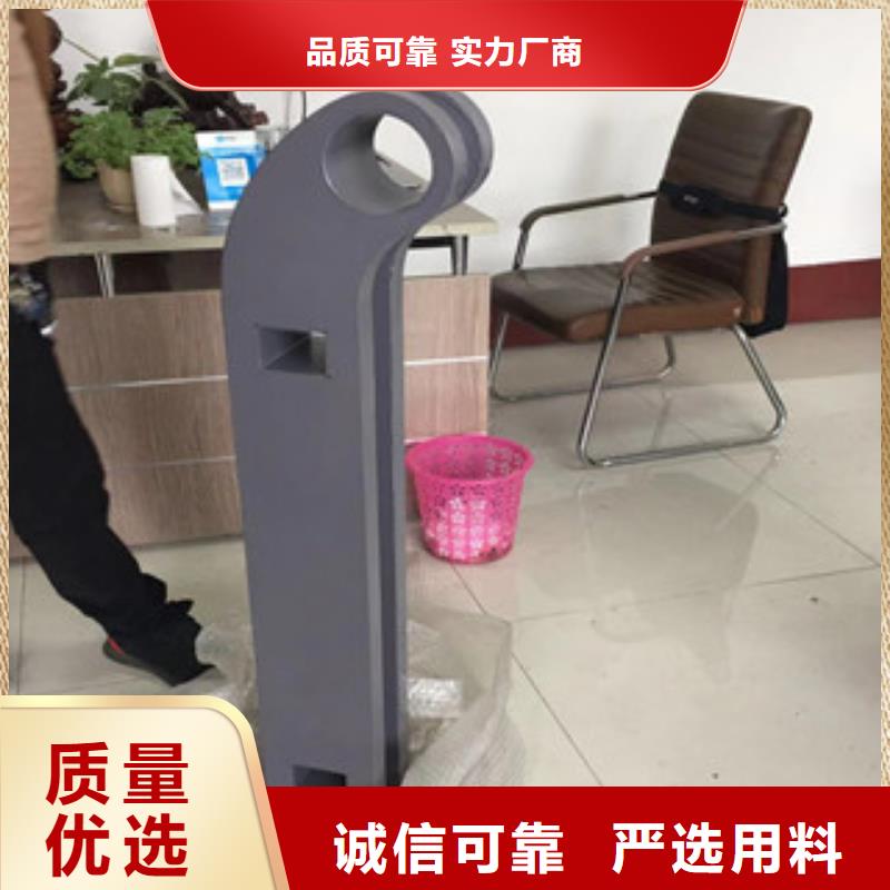 立柱不锈钢复合管护栏畅销本地