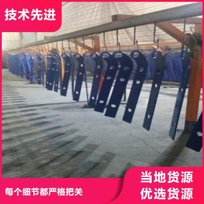 立柱不锈钢复合管护栏畅销本地