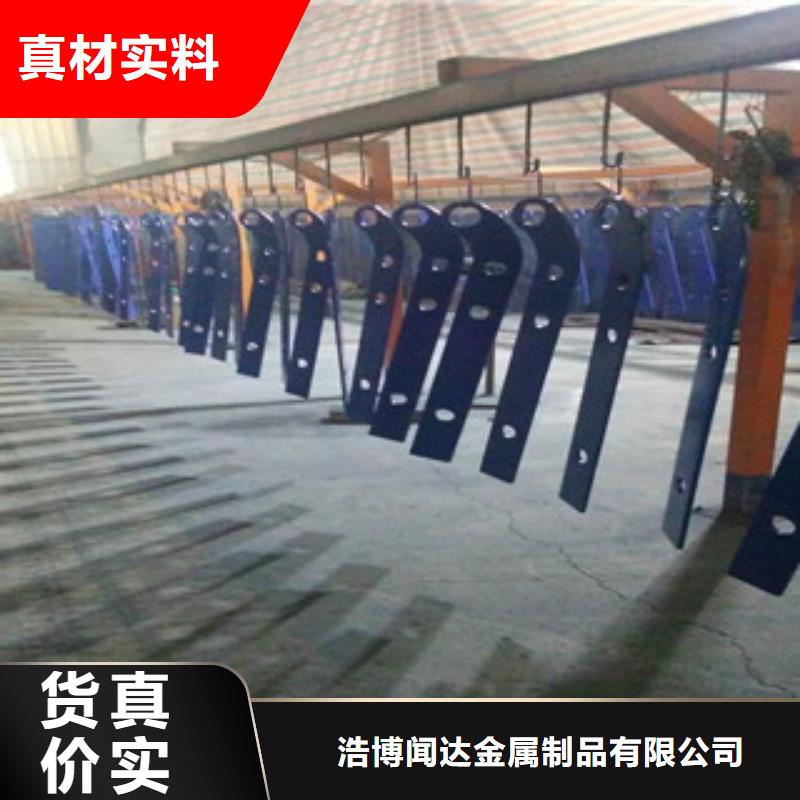 立柱不锈钢复合管道路景观护栏型号齐全