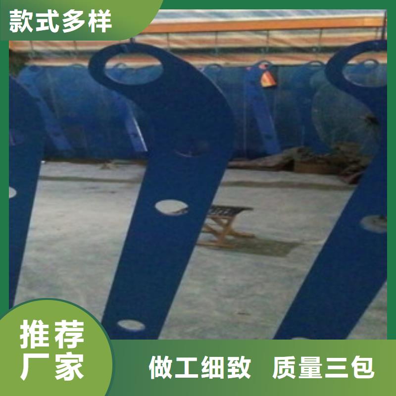 立柱不锈钢复合管护栏畅销本地