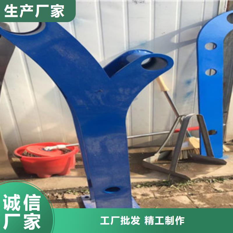 立柱不锈钢复合管道路景观护栏厂家售后完善