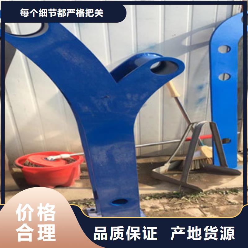 立柱不锈钢复合管桥梁护栏专业的生产厂家