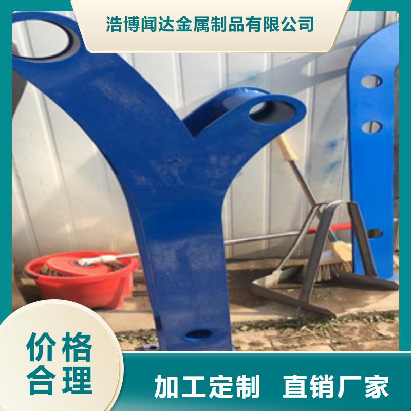 立柱201不锈钢复合管安心购