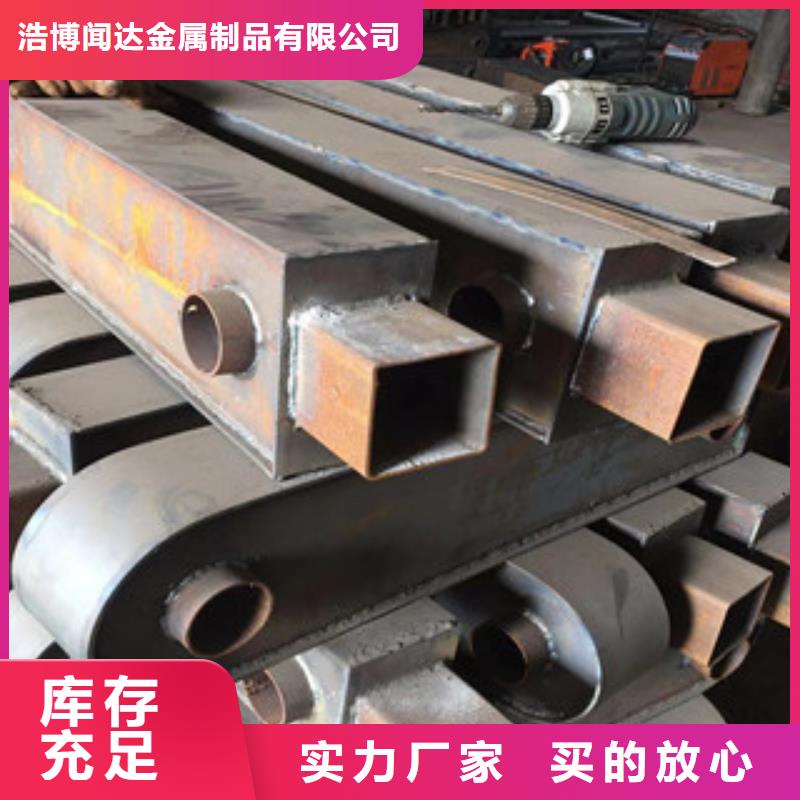 不锈钢复合管道路景观护栏视频-不锈钢复合管道路景观护栏-广东省湛江市遂溪|赤坎|河源|广州|茂名|江门(同城)供应商