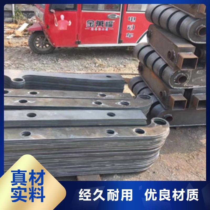 立柱-不锈钢复合管桥梁防撞护栏经验丰富品质可靠