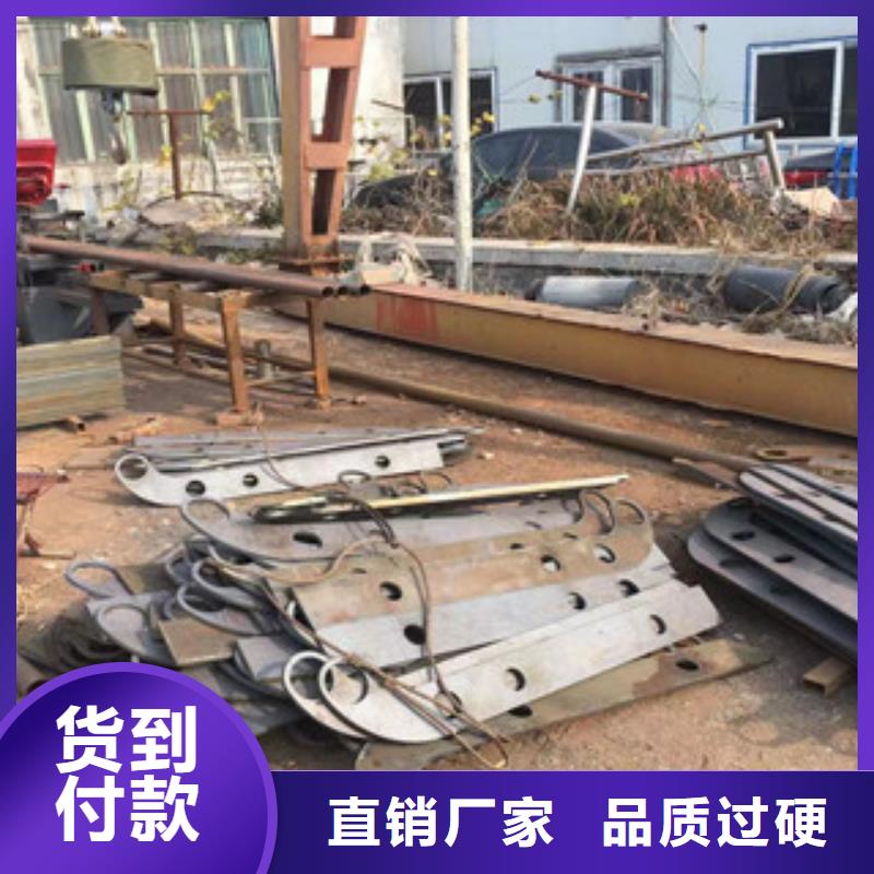 立柱304不锈钢复合管物流配送