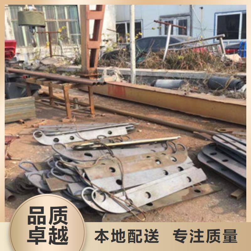 立柱不锈钢复合管护栏畅销本地