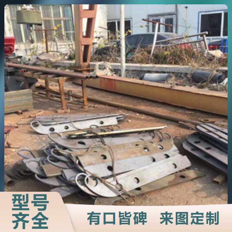 立柱201不锈钢复合管护栏源头采购