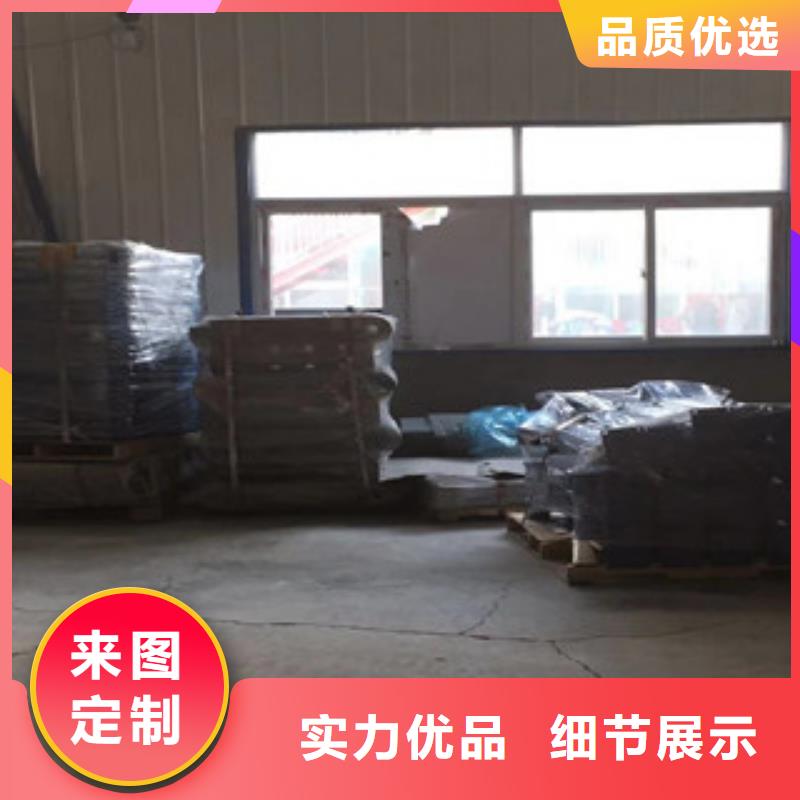 立柱不锈钢复合管护栏畅销本地