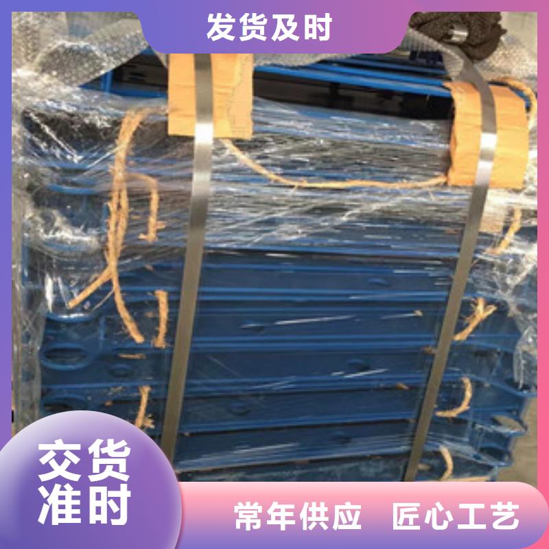 立柱不锈钢复合管护栏畅销本地